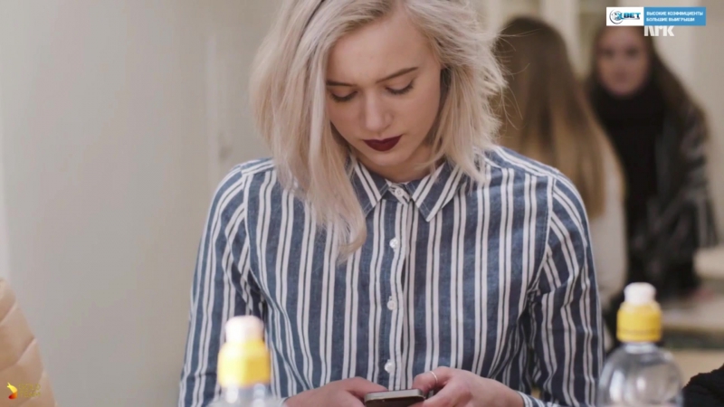 Стыд | Skam - 2 Сезон