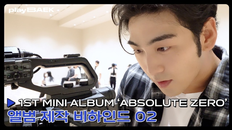 [BTS]