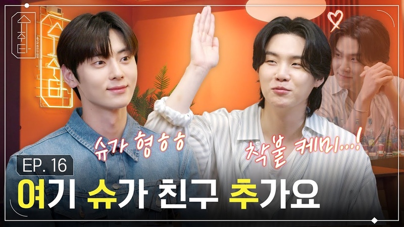 [INTERVIEW]