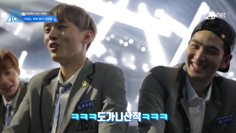 [PRODUCE 101]