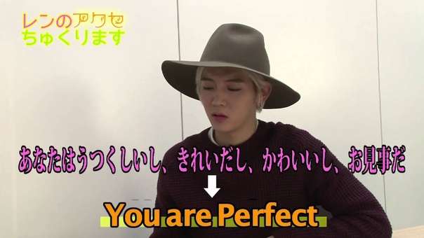 [SHOW] NU'EST New Project