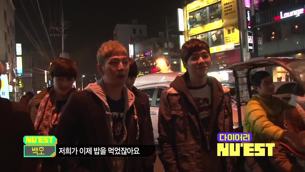 [SHOW] NU'EST MTV Diary