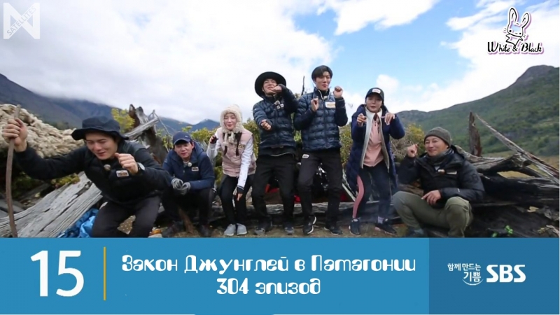 [РУС.САБ] [SHOW]