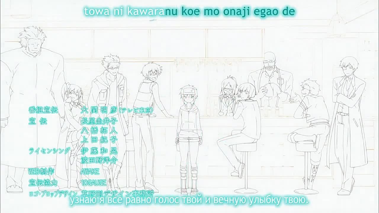 х Hamatora х