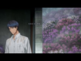 Hakkenden: Eight Dogs of the East