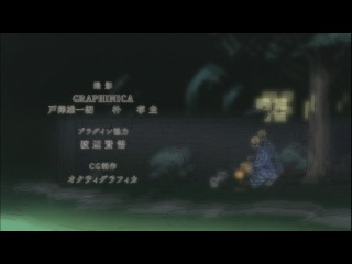 Natsume Yuujinchou :)