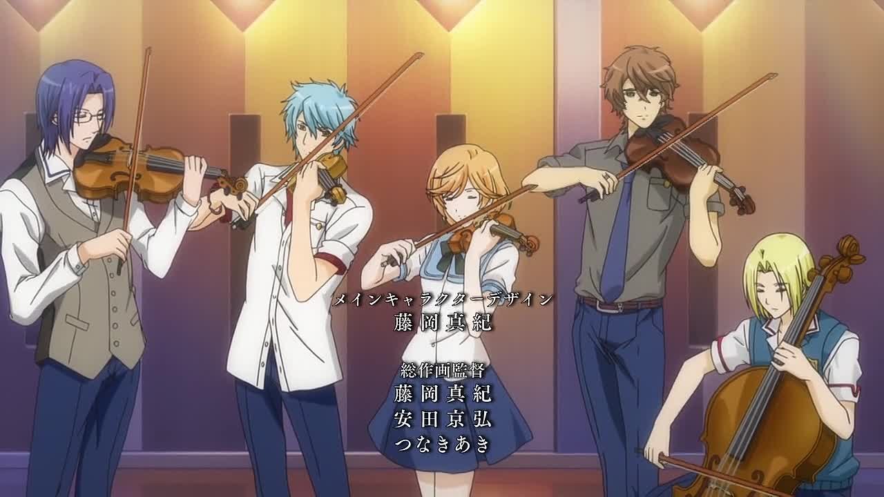 ♫ La Corda D'Oro ♫