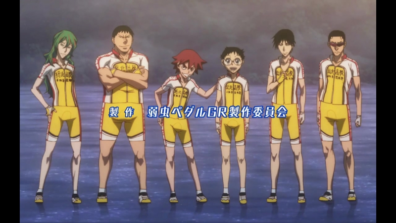 Yowamushi Pedal :)