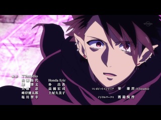 /Makai Ouji: Devils and Realist/