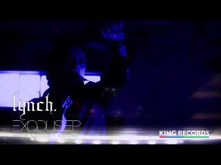 lynch.