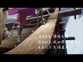 \Sengoku Basara/