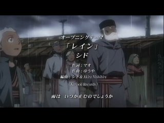 +Fullmetal Alchemist+