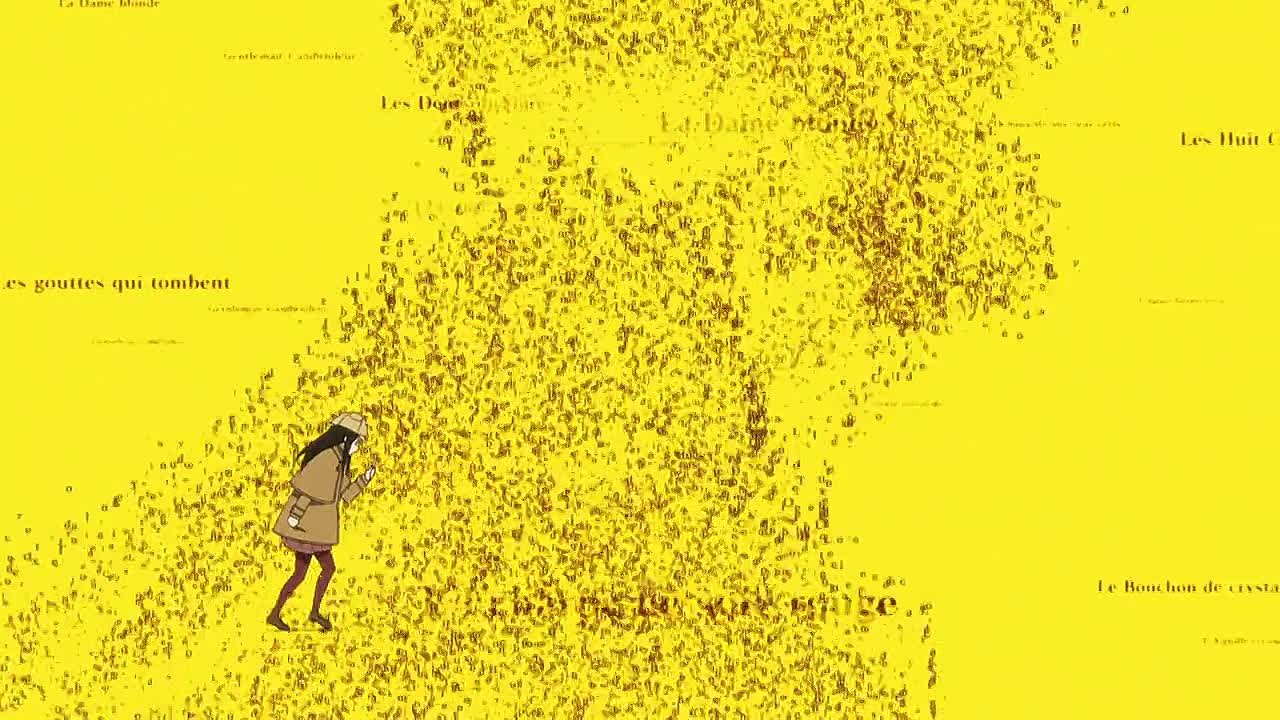 Hyouka