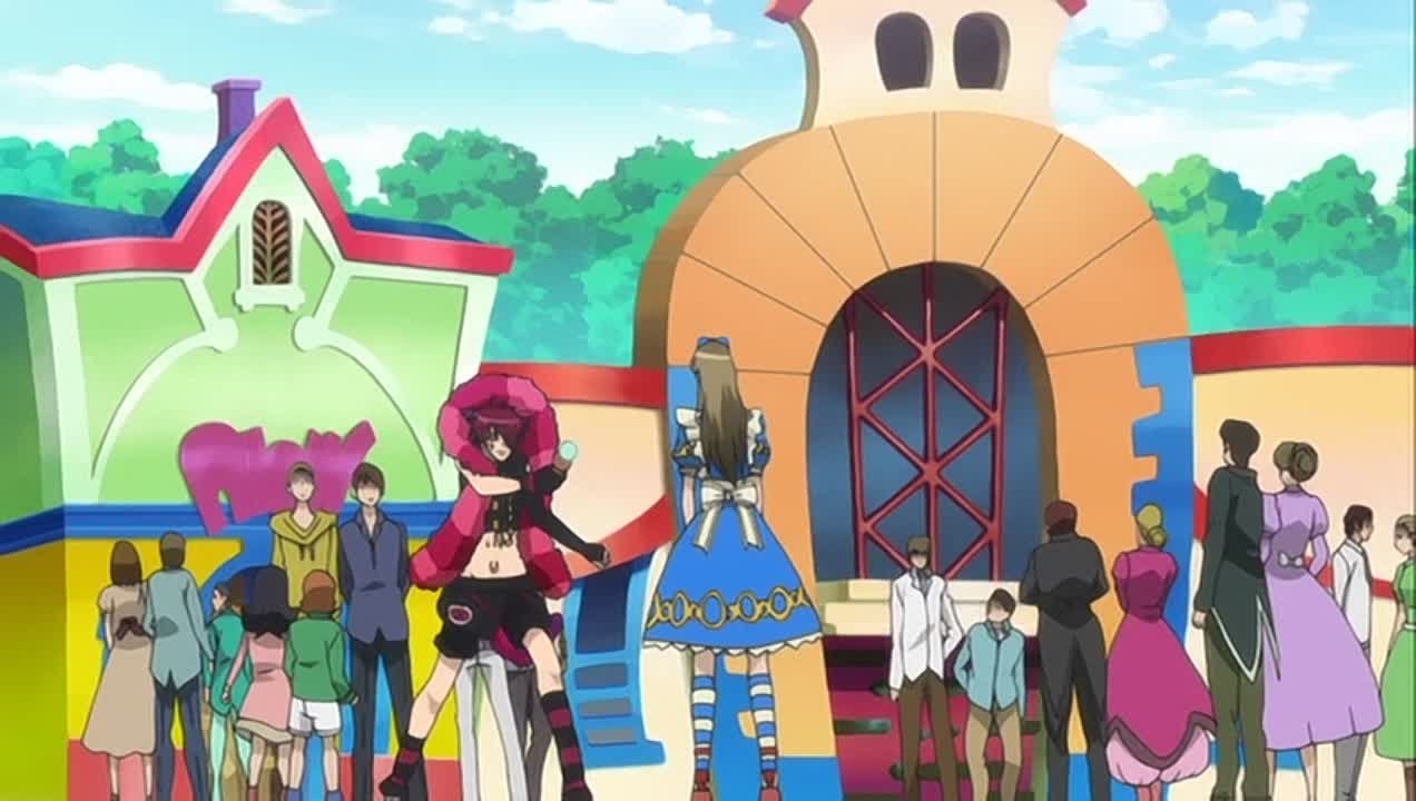 *Alice*