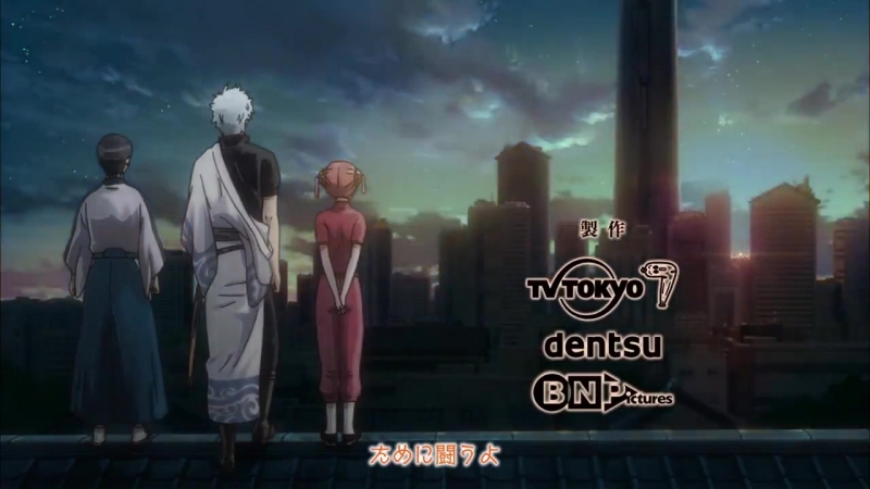 GINTAMA >__<