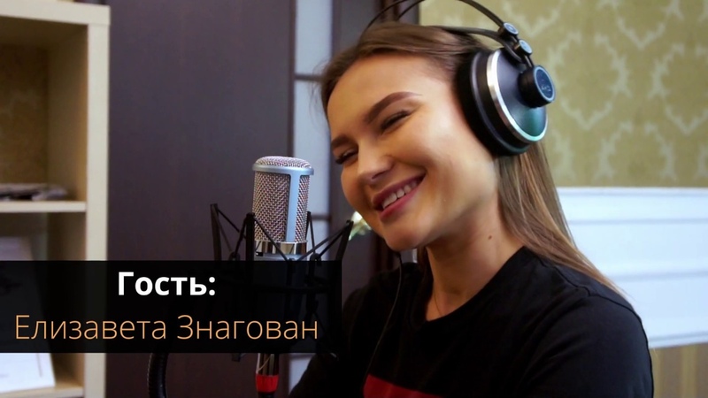 Интервью промо!! WarmNEWS
