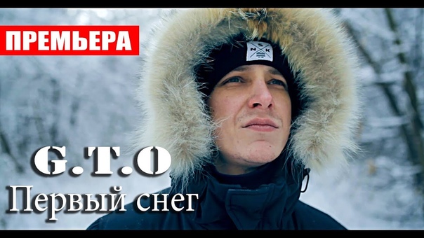 Тематические видео новостей Шоу-Бизнеса!