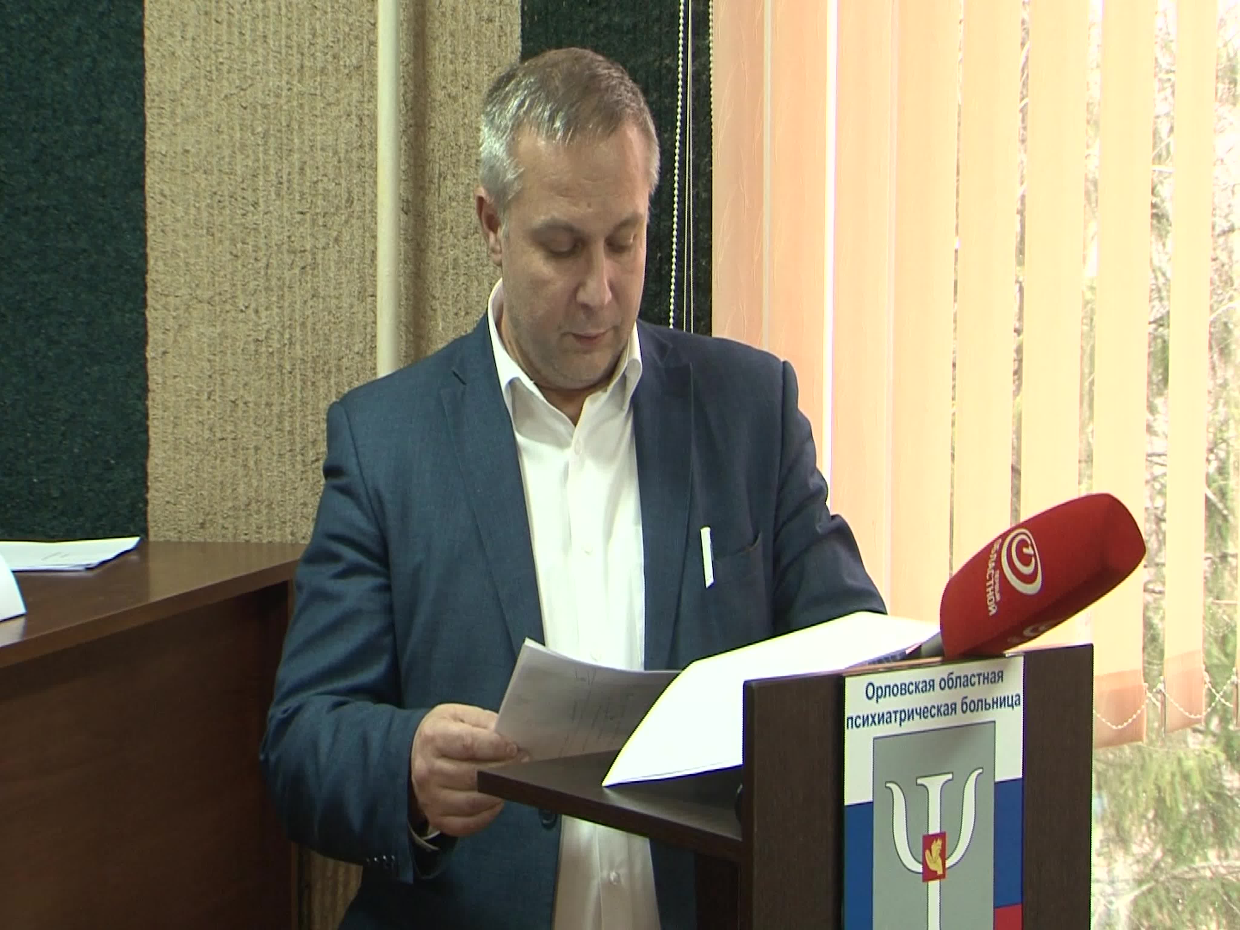 Всякая ИНТЕРЕСИНА