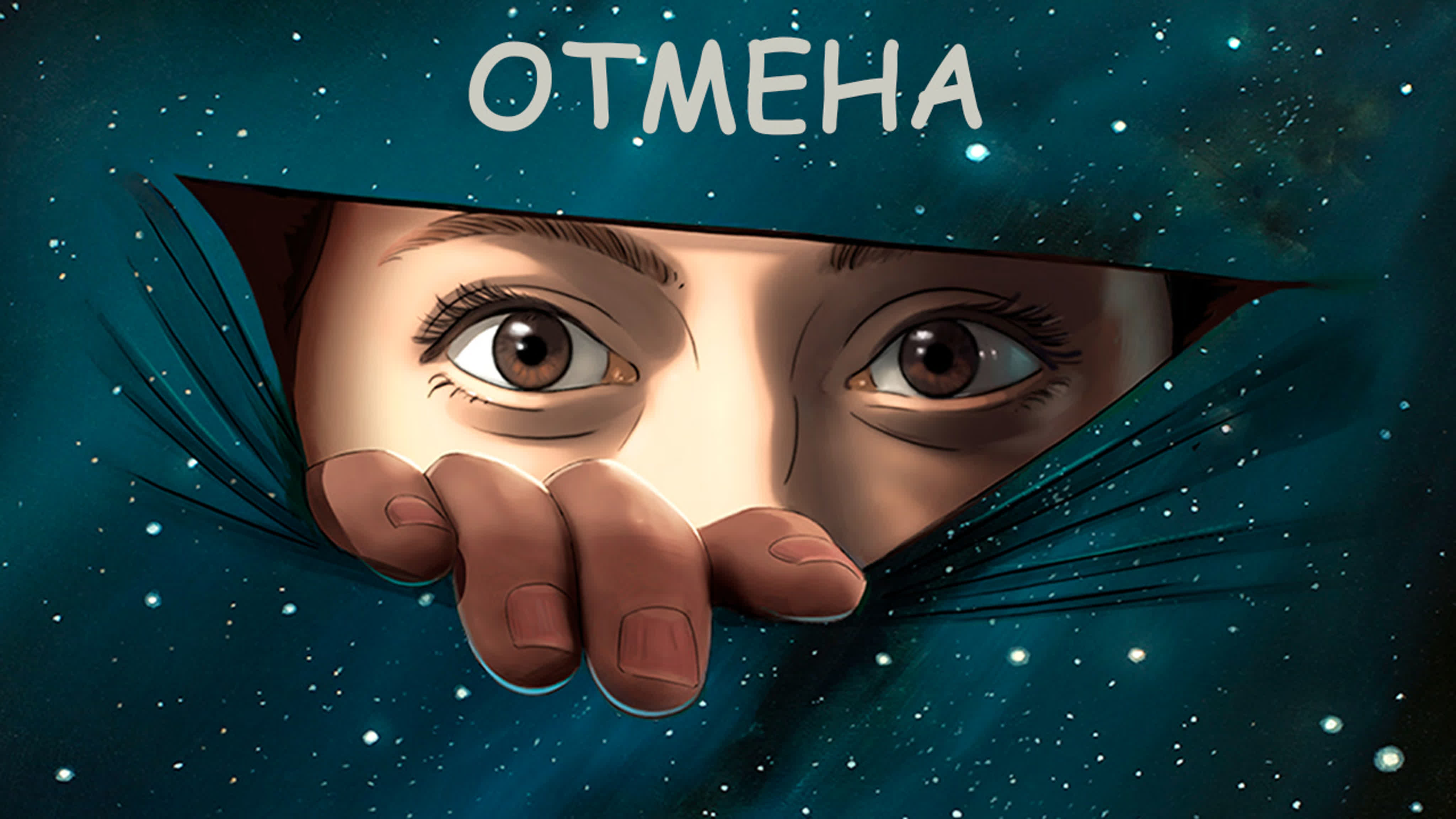 • МУЛЬТСЕРИАЛЫ •