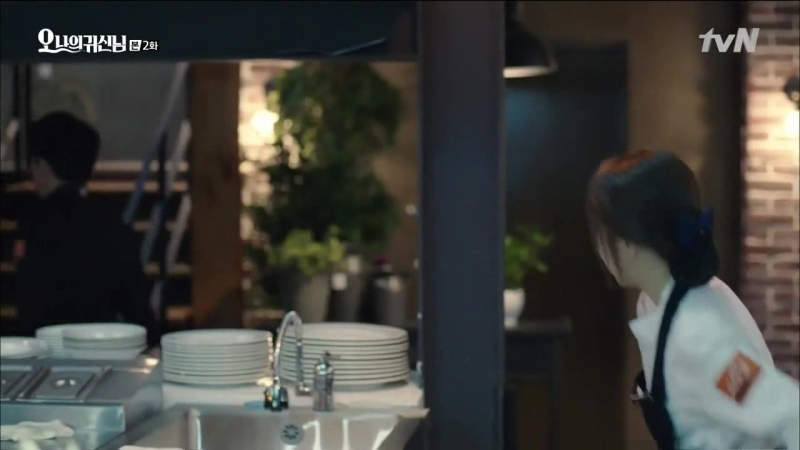 Мой призрак (2015)