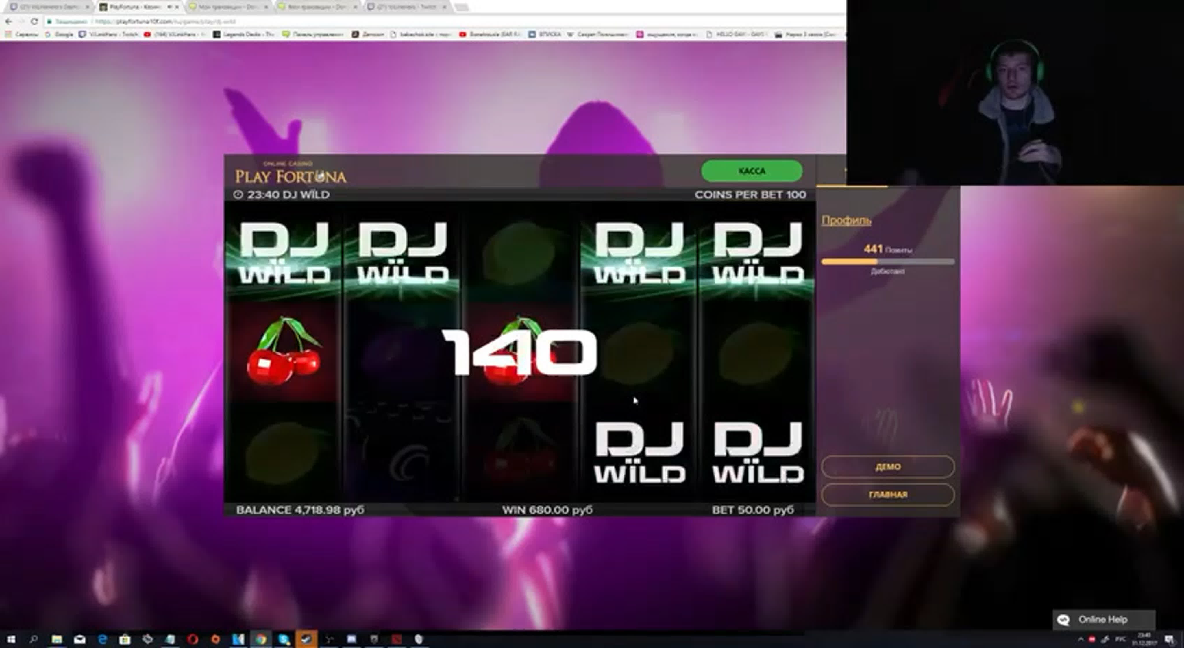 VJLink