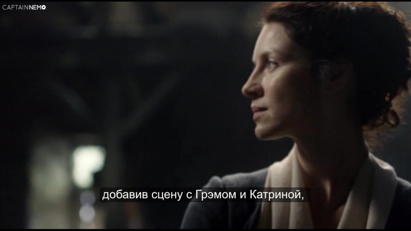 Субтитры: За кадром 2 сезон
