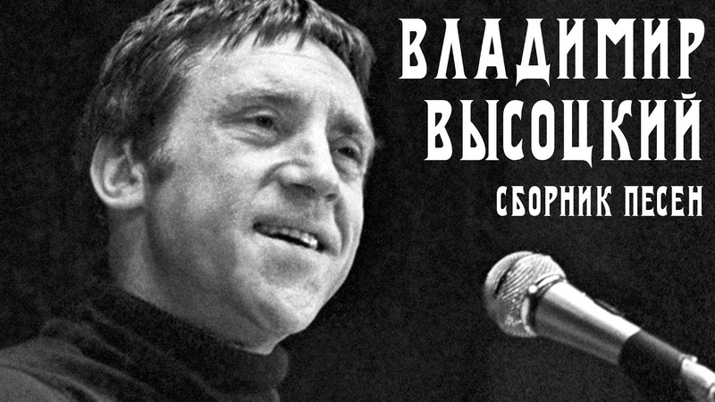 ТЕКУЩЕЕ