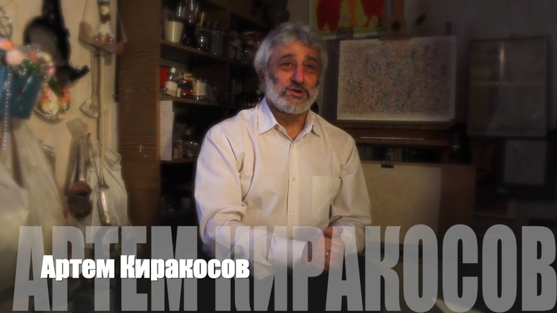 ОБО МНЕ