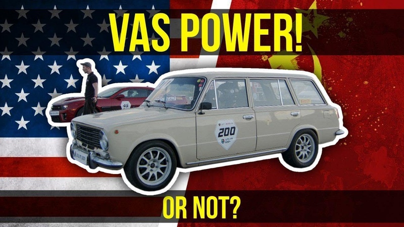 Dragtimes