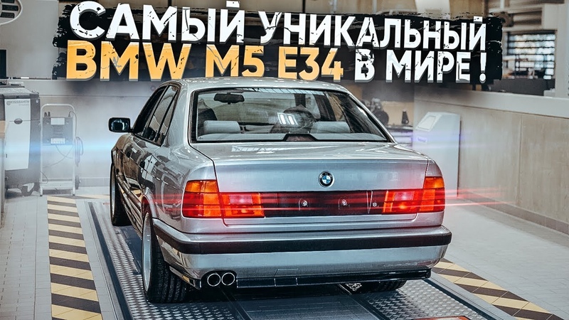 Интересное