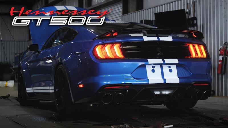 Dyno