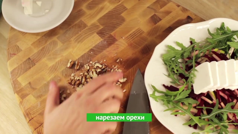 РЕЦЕПТЫ от FOOD TV