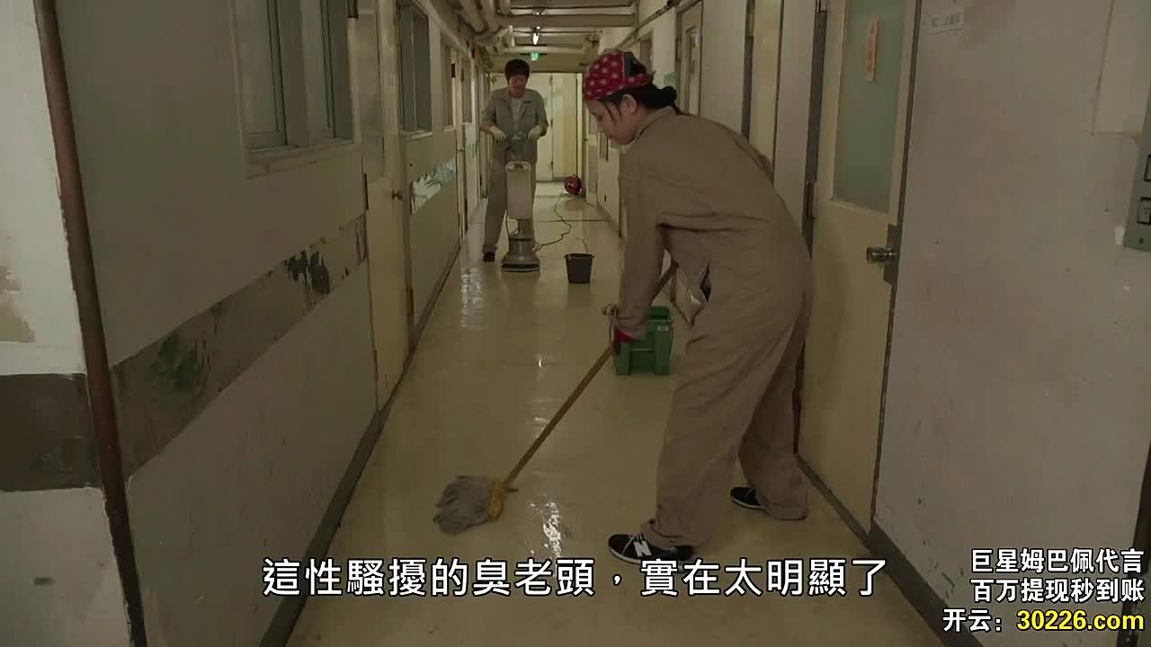 Japanese Movies