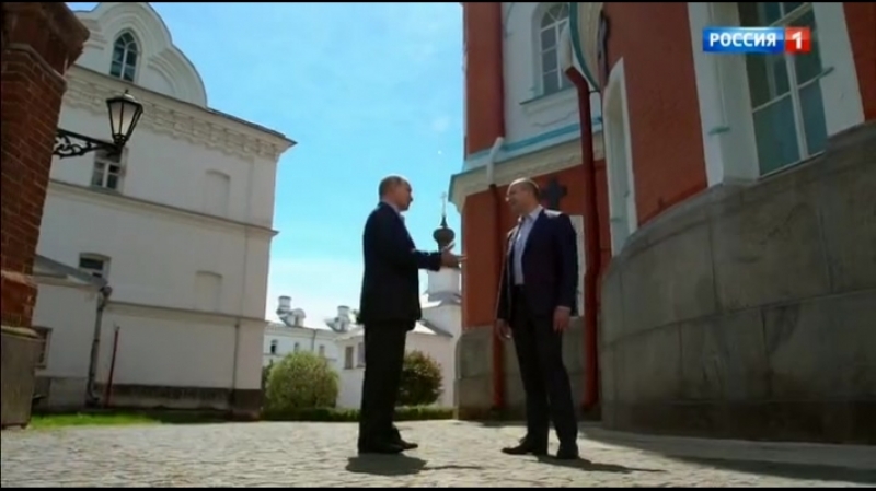 Фильмы о Путине В. В.