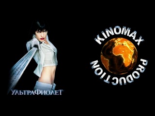 Кино 2006 года