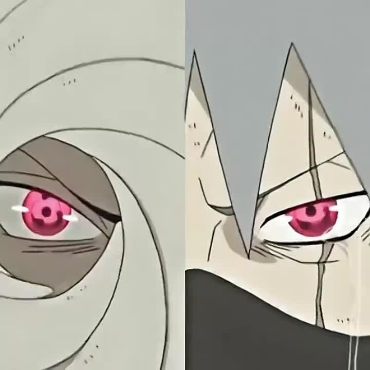 AMV