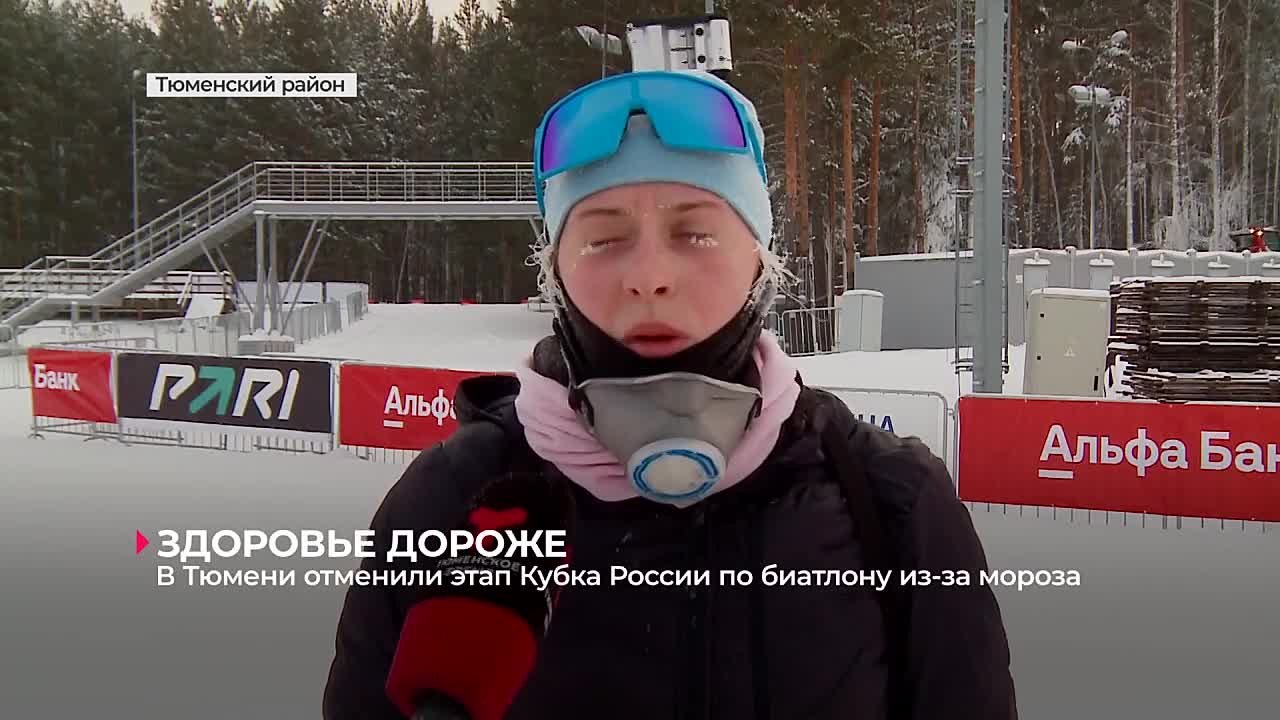 Кубок России (+ЧР и Спартакиада) 2023/24