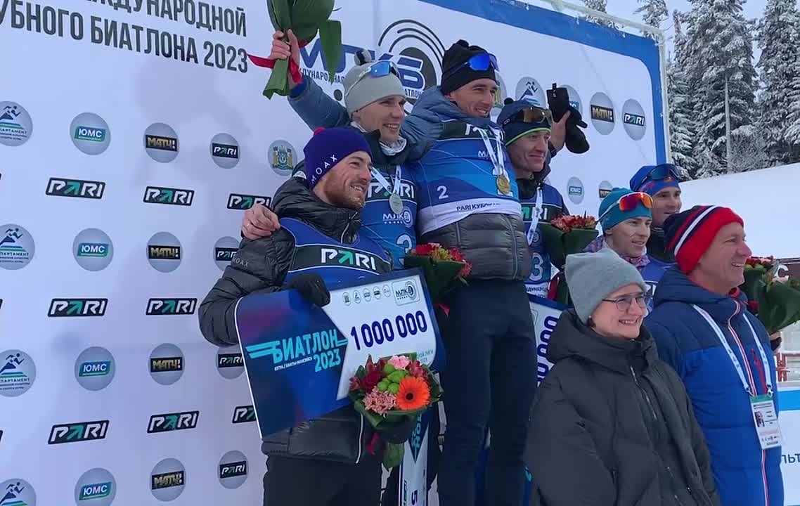 Церемонии 2023/24