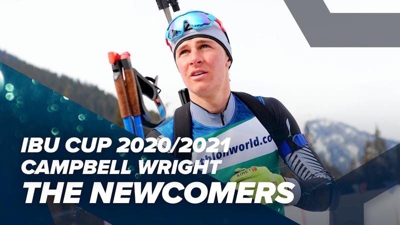 Кубок IBU 2020/2021 (+ЧЕ в Душники-Здруй)