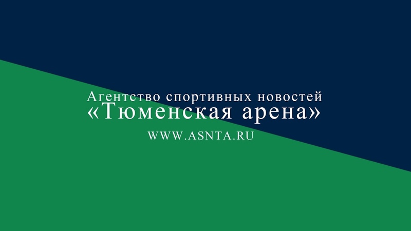 Гонки 2018/2019