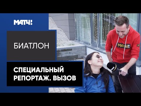 ТВ-передачи, реклама