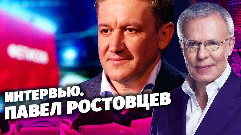 СБР, эксперты, тренеры и бывшие биатлонисты
