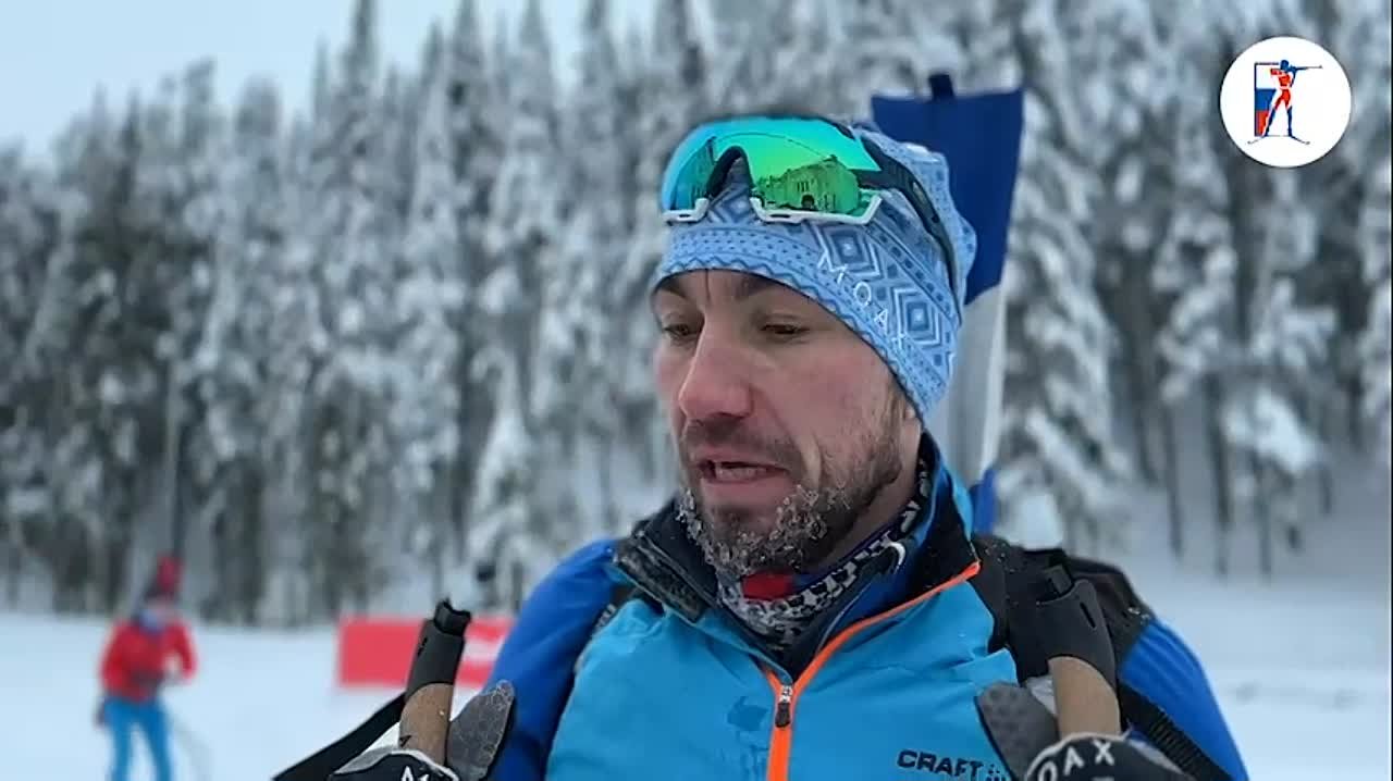 Александр Логинов