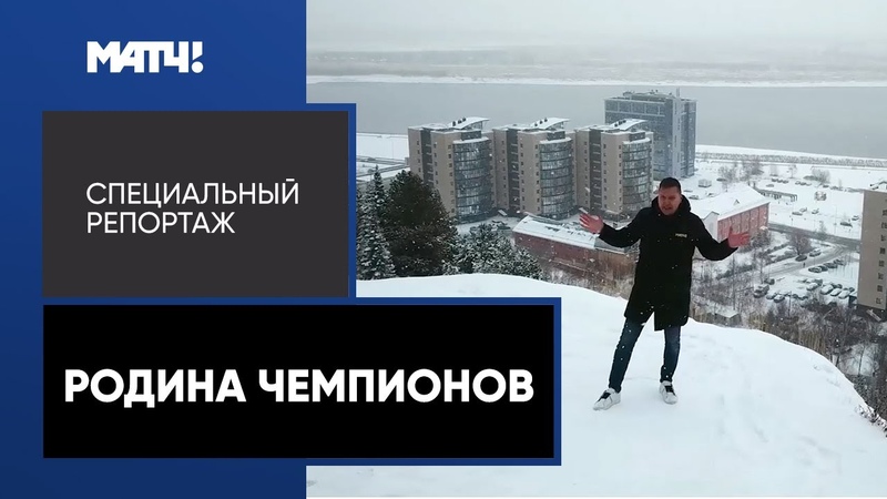 Светлана Слепцова