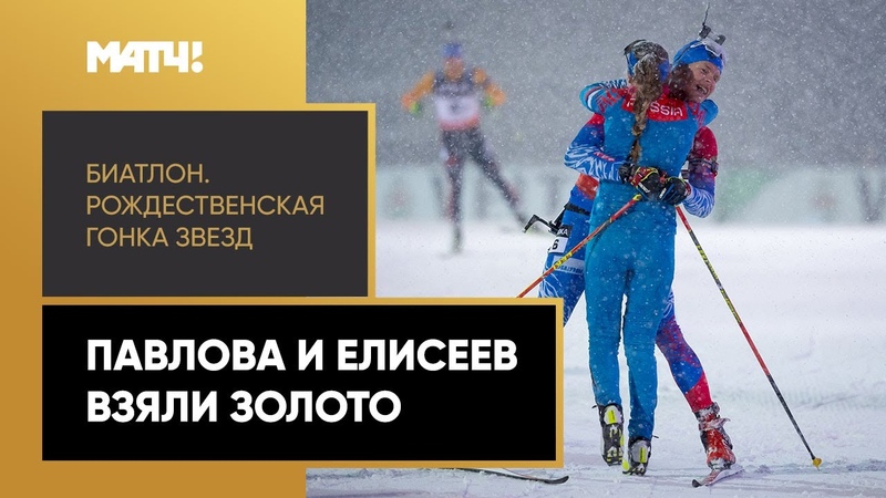 Коммерческие гонки