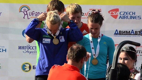 Летний Чемпионат Мира 2012. Уфа