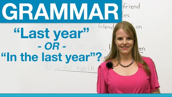 Punctuation & Syntax