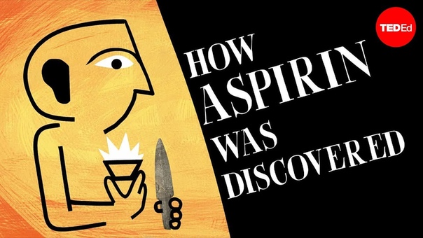 TED-Ed
