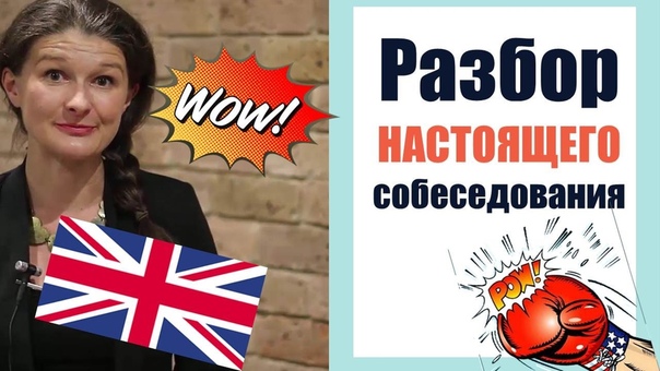 Olga Kozar and English with Experts