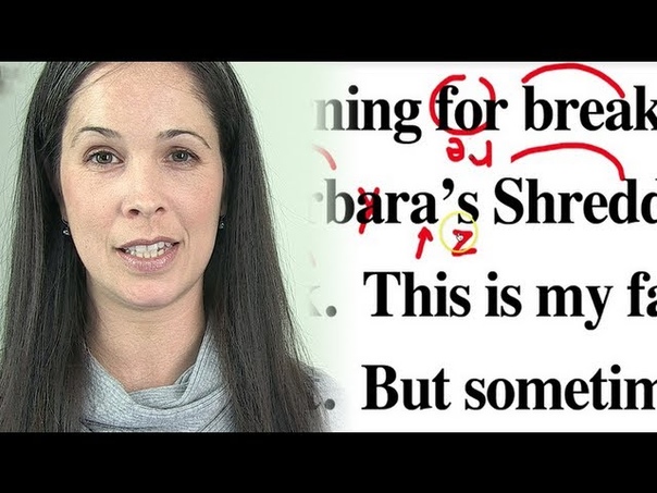 Rachel's English